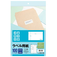 エーワン ラベル用紙 10面 100シート L10A100