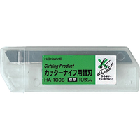 コクヨ 刃折具ケース付替刃 10枚 F809063-HA-100SN