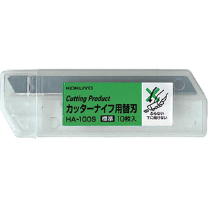 コクヨ 刃折具ケース付替刃 10枚 F809063-HA-100SN-イメージ1