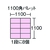 ＤＩＣプラスチック RC型コンテナRC-18 外寸:W550×D280×H160 青 FC078GZ-5011108-イメージ2