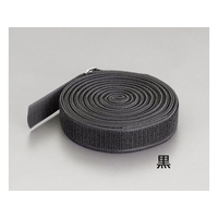 エスコ マジックバンド 荷崩防止用 黒 25mm×4.8m FCY6839-EA944MA-111