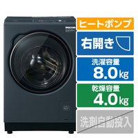 AQUA 8．0kgドラム式洗濯乾燥機(右開き) まっ直ぐドラム サファイアブラック AQW-DH8B-R(K)