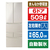 東芝 【フレンチドア】509L 6ドア冷蔵庫 サテンゴールド GR-A510FH(EC)-イメージ1