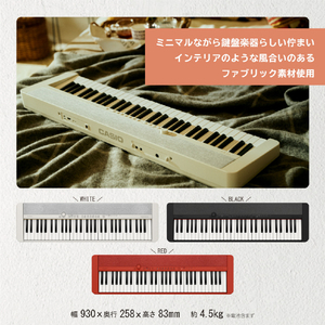 カシオ ベーシックキーボード ブラック CT-S1BK-イメージ5
