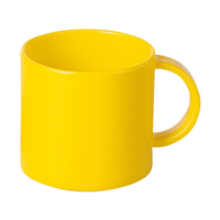 エンテック マイカップ 大 330ml イエロー FC71900-NO.809Y