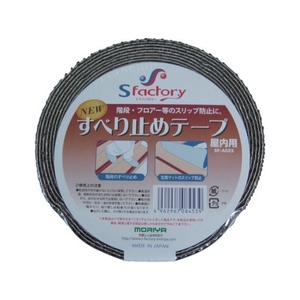 もりや産業 新すべり止めテープ 75×5M 茶 FC036GN-8364005-イメージ3