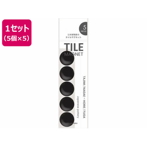 ミツヤ タイルマグネット丸 ブラック 5個×5 FC092SJ-TMGC5P-69-イメージ1