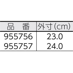 ニッポンスリッパ オフィスサンダル ブラック M FC120ER-4803051-イメージ2