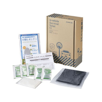 キングジム 非常用車載トイレセット FCF599U-SYS-300