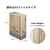 キングジム 非常用車載トイレセット FCF599U-SYS-300-イメージ6