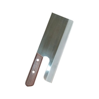 普及型 麺切庖丁 全鋼 240mm A-1031 FCL5034-034317001