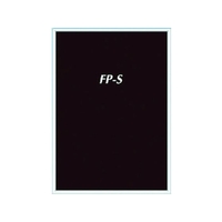 シンエイ フリーパネルS A1サイズ シルバー FC595KM-4330595