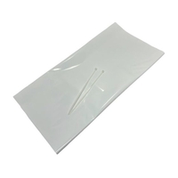 SANSEI/オートクレーブバック MW 200枚入り 12-005 FC242UF-3687041