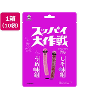 旺旺・ジャパン スッパイ大作戦 うめ味&しそ味 10袋 FCJ377R