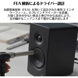 creative ハイレゾ対応Hi-Fi デスクトップスピーカー 「Creative XF1」 ブラック SP-XF1-BK-イメージ8