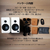 creative ハイレゾ対応Hi-Fi デスクトップスピーカー 「Creative XF1」 ブラック SP-XF1-BK-イメージ12