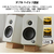 creative ハイレゾ対応Hi-Fi デスクトップスピーカー 「Creative XF1」 ブラック SP-XF1-BK-イメージ6