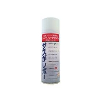 レプコ 植物性切削油　サスがレボー　340ml 6001EL