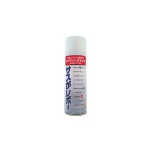 レプコ 植物性切削油　サスがレボー　340ml 6001EL-イメージ1
