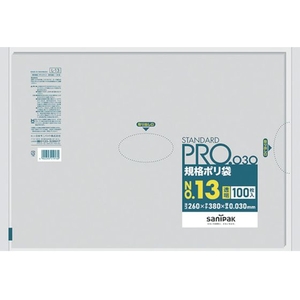 日本サニパック スタンダードポリ袋13号(0.03mm) FC434GC-4036280-イメージ1