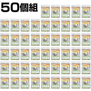アーテック 防寒シート 50個組 FCE854L-35664-イメージ5