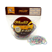 共和 輪ゴム オーバンド 透明袋 #16 パステルカラーミックス 50g FCE630U-GGC-N-400K