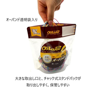共和 輪ゴム オーバンド 透明袋 #16 パステルカラーミックス 50g FCE630U-GGC-N-400K-イメージ5