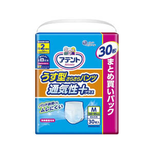 大王製紙 アテント うす型さらさらパンツ 男女共用 Mサイズ 30枚 FCJ045L-イメージ1
