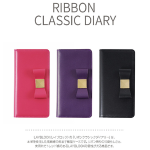 LAYBLOCK iPhone XR用ケース Ribbon Classic Diary ブラック LB13507I61-イメージ6