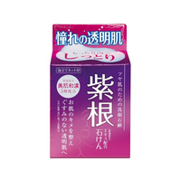 マックス 紫根エキス配合石けん 80g FCU2497
