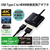 エレコム USB Type-C to HDMI映像変換アダプター(USB PD対応) ブラック MPA-CHDMIPD015B-イメージ2