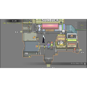 ハピネット アーティス インパクト【Switch】 HACPBV66B-イメージ2