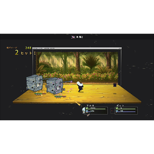 ハピネット アーティス インパクト【Switch】 HACPBV66B-イメージ3