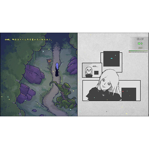 ハピネット アーティス インパクト【Switch】 HACPBV66B-イメージ7