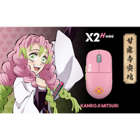 Pulsar PX2H1MT X2 H Mini Wireless Gaming Mouse 鬼滅の刃 甘露