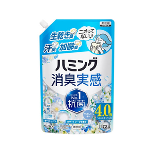 KAO ハミング消臭実感 ホワイトソープの香り 詰替 1470g FCF604V-イメージ1