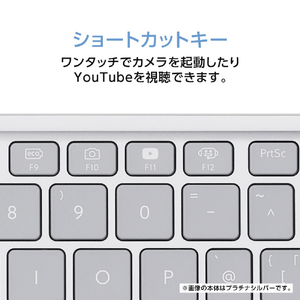 NEC 13.3型スタンダードノートブック e angle select LAVIE SOL ムーンブラック PC-S1365LAB-E5-イメージ14