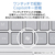 NEC 13.3型スタンダードノートブック e angle select LAVIE SOL ムーンブラック PC-S1365LAB-E5-イメージ12