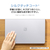 NEC 13.3型スタンダードノートブック e angle select LAVIE SOL ムーンブラック PC-S1365LAB-E5-イメージ13