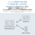 NEC 13.3型スタンダードノートブック e angle select LAVIE SOL ムーンブラック PC-S1365LAB-E5-イメージ15