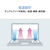 NEC 13.3型スタンダードノートブック e angle select LAVIE SOL ムーンブラック PC-S1365LAB-E5-イメージ16