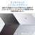 NEC 13.3型スタンダードノートブック e angle select LAVIE SOL ムーンブラック PC-S1365LAB-E5-イメージ5