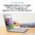 NEC 13.3型スタンダードノートブック e angle select LAVIE SOL ムーンブラック PC-S1365LAB-E5-イメージ8