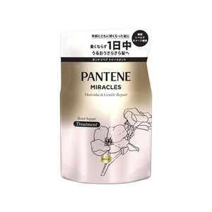 Ｐ＆Ｇ パンテーンミラクルズ シルキーリペア トリートメント 詰替 350g FC351MS-イメージ1