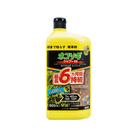 レインボー薬品 ネコソギシャワーV6 800mL FC798TG
