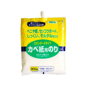 アサヒペン スタンダードタイプカベ紙用のり 800g FC224PK-#764-イメージ1