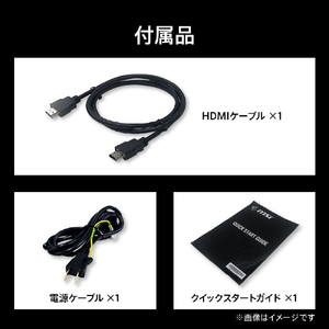 MSI 23．6インチ 液晶ディスプレイ ブラック MAG-245C-X24-イメージ12