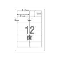 NANA ラベルシールナナワードA4 12面 100枚 1パック(100枚) F806467PSA210