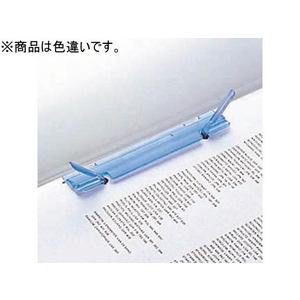 リヒトラブ ルーパーファイル A4タテ 2穴 150枚収容 緑 5冊 1パック F720057-F3016-7-イメージ4