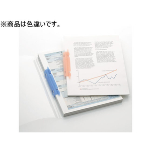 リヒトラブ ルーパーファイル A4タテ 2穴 150枚収容 緑 5冊 1パック F720057-F3016-7-イメージ7
